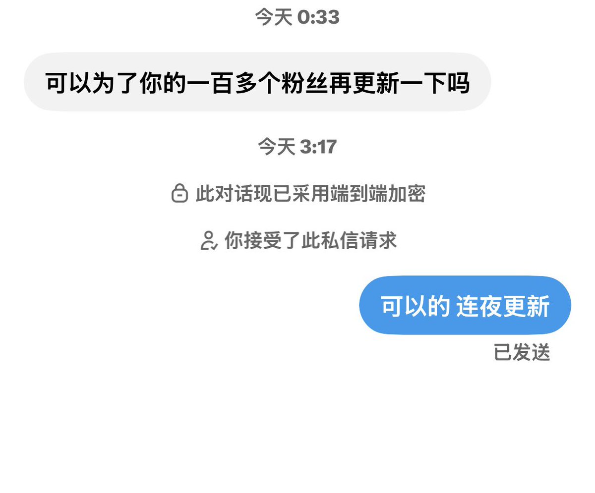 HcHcw0vd's tweet photo. 给我的189个粉丝更新一下 https://t.co/MMqThxWnCo