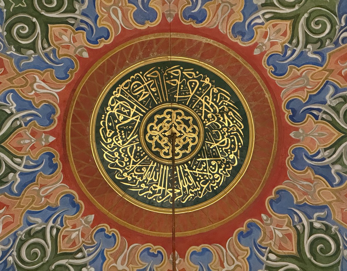 camiistan's tweet photo. 📍Kasımpaşa Camii Kebir 

Nur Suresi 35’ https://t.co/mWxBCASuvc