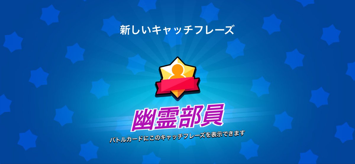 EonStarFrost's tweet photo. シェイド3000トロ、結局最後はバトロワで上げたけど、改悪されたかくれんぼより遥かに盛りやすかった https://t.co/2MDtjrttiC