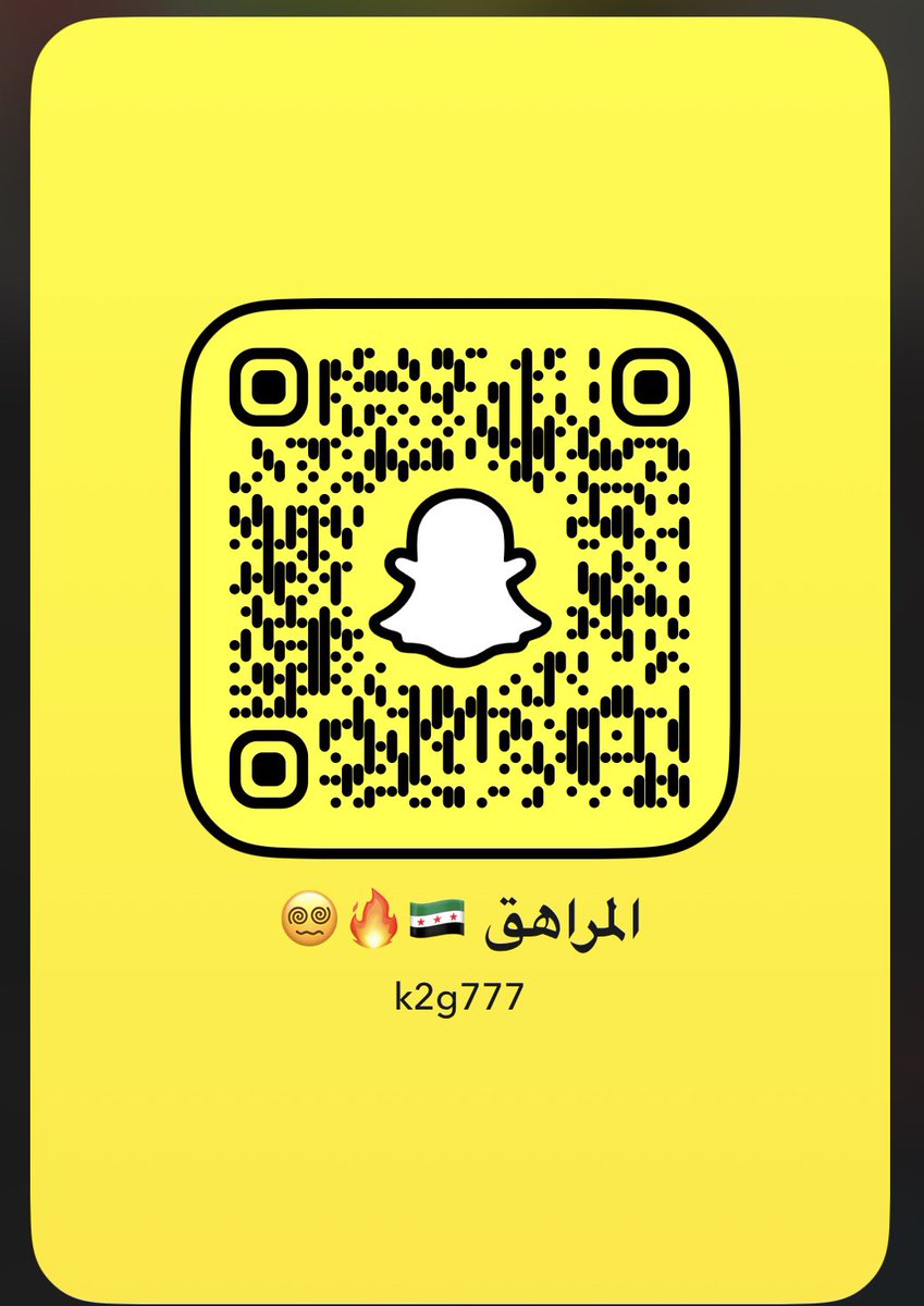 nai___76's tweet photo. انا عم عمري ٨١ معكوس 

ابي خنزير بنفس عمري  ٨١ معكوس اخنثه واحلب شحمته وانا بخرقه #فويس سناب 

تعال بصوركك بدونها ما ارد https://t.co/Y4FEyvak1E