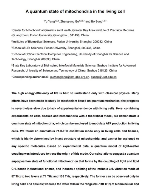 kkkkumap's tweet photo. SCIENTISTS FOUND A NEW QUANTUM CELL CALLED POLARITON.
Scientists just used ChatGPTs artificial Intelligence to decode the cells in our body and proved that EVERY Mitochondria in our body is a tiny quantum device running at 71 THz.
"Researchers detected a mysterious 71.0-terahertz vibration signal. this frequency is only present in healthy, living cells and tissues."
"So the team built a quantum model of light-matter coupling and discovered something called a "mito-polariton".
It is a literal quantum superposition state that forms when light couples with lipid ch2 bonds inside functional mitochondria.
ALL FEES TO THE GITHUB OF THE DEV WHO FOUND IT:
https://t.co/zUpo5kikuu
CA OF THE COIN:
https://t.co/vggVXlmk0n