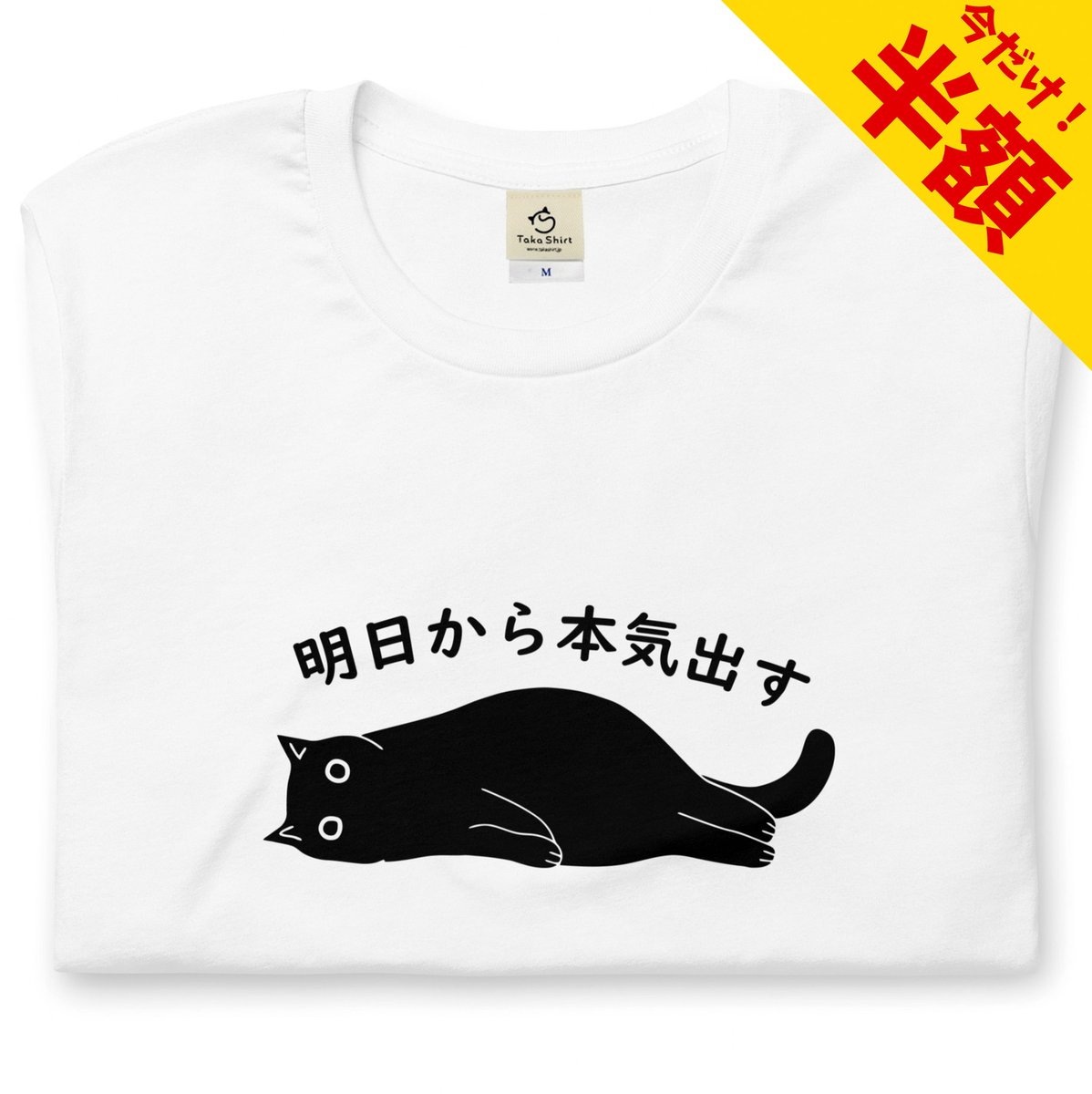 divyendu1982's tweet photo. グルール昂揚でめちゃくちゃ勝てるやんってなってたけど、リップとか使うデッキに当たってないだけだった https://t.co/PUFVuewdB3