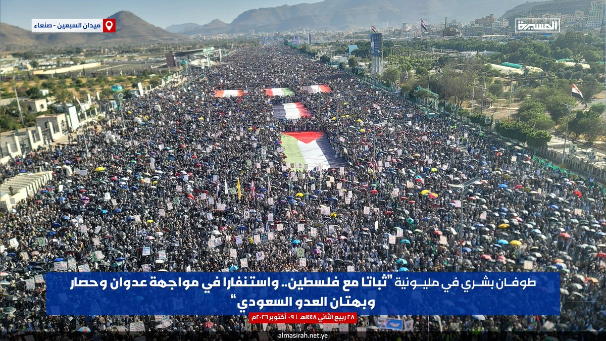 Yemeni_7777's tweet photo. تابع وانتظر الرد 

@JMtry3634
@nchhhg56360
@mojlemobil8304
@ealthari71
@gde50p
@ukfRM1GifAQvBtw
@abwyhai
@ml66880
@noryan041
@774_zaid
@bshar_hmyd32412
@AlqhwhD83939
@Zain2030262
@mehme84146
@Zain2030262
@AhmedHu53979863
@sjad7743
@WIw6CDYyYnbmmj6
@dr_salma_2025 https://t.co/O1Fqhc8pn0