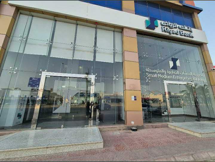 k54kw's tweet photo. @RiyadBank يارب 

.

.

..

.

ان شاء الله 

.

.

.

.

.

.

.

..

.

.

..

.

.

.

.

.

تم

.

..

.

. https://t.co/2VzdIfblZG