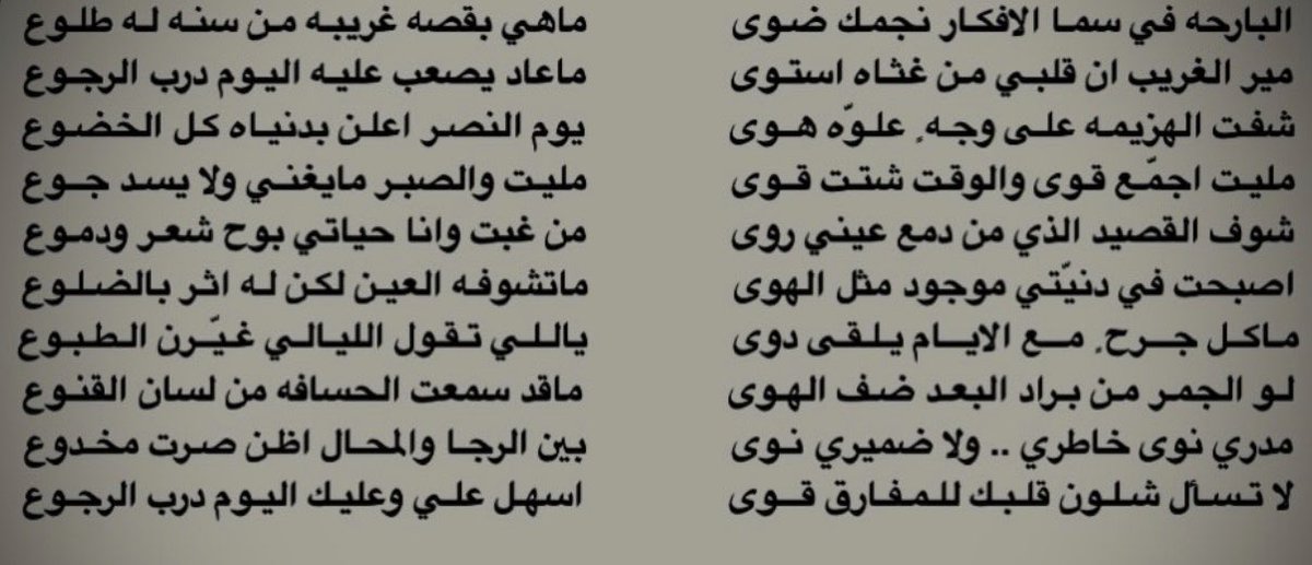 Luluhz0's tweet photo. https://t.co/ul6tXFbGm3