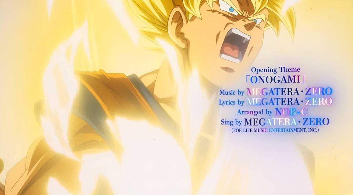 Joxsign's tweet photo. Como vi que les gusto xd, aqui 15 imagenes mas del Opening de Dragon Ball Super: Beerus en HD. https://t.co/fTRNSUKbKv