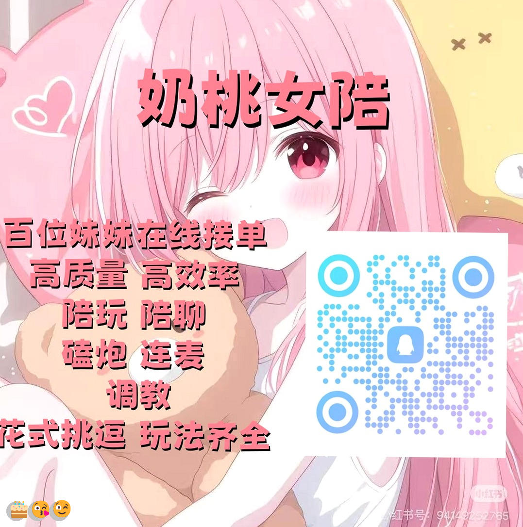 KirkHavoc's tweet photo. ��� 😍 😁 😄 💝 😀
双飞🔥妈妈🌈视频💝女S🎊骚货🤗调教😋榨精🎉性幻想🎊换妻😎撩骚👏聊骚🥳语爱💕少妇😋语音做爱😁肉便器😆御姐

企鹅裙：709898641
飞机：ntpwd11
裸聊/连麦/文爱/调教/寸止 https://t.co/RyM5xR5aCE