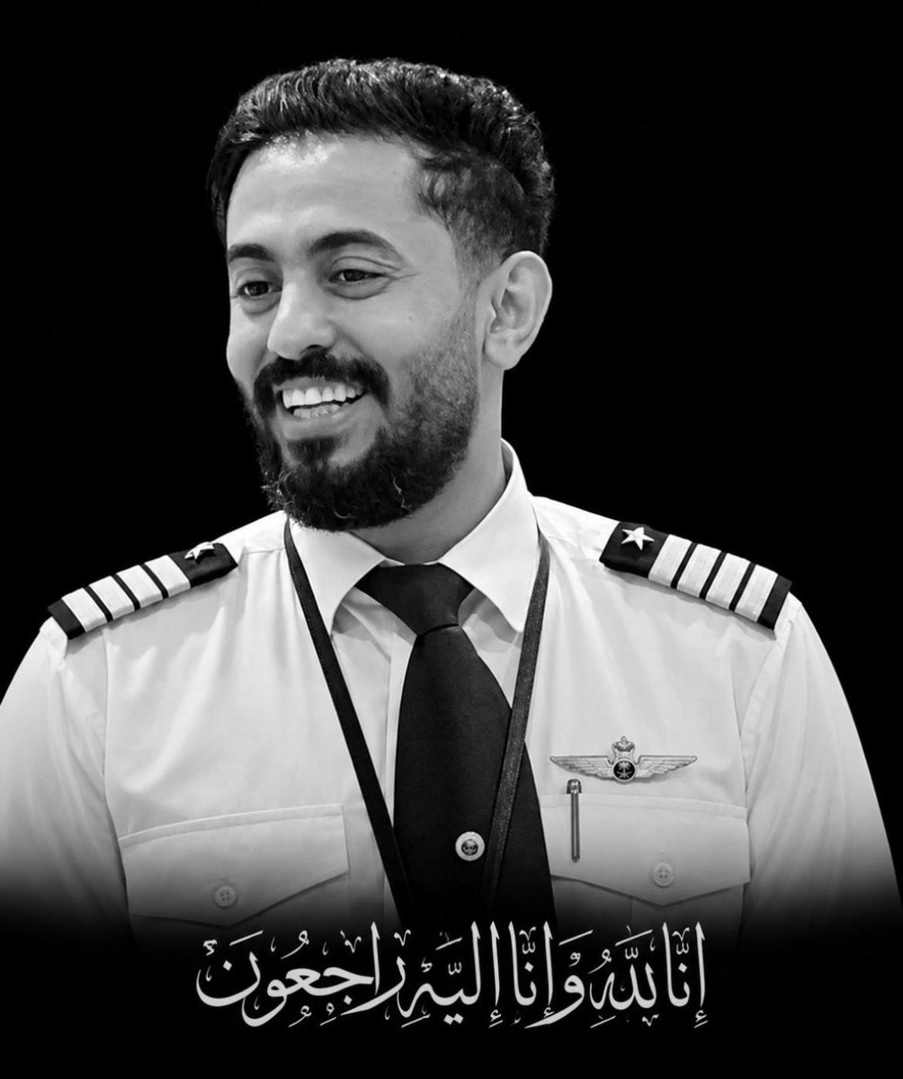 rwolayan's tweet photo. حسبي الله و نعم الوكيل في كل من يحاول المساس بأمن #المملكة_العظمى 
ليرحم الله الكابتن #حمود_الكلثمي
 و يتقبله شهيد و يجبر قلب أهله 
ولعنة الله على الحوثي و إيران https://t.co/bOm00IlMig
