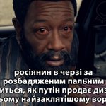 Photo by бро скинув мем (@bromemss)