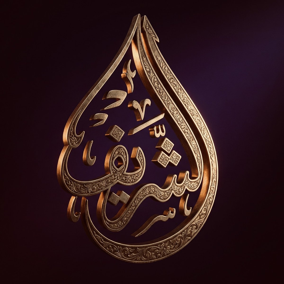 TM_ALRAJHI's tweet photo. ®️™️   
#فعالية ⏱️
#جبرخاطر  🤍🌷
#مساحة_سلام_ومحبة_في_الله
#المسابقة ( ما هو أكثر شيء يلفت إنتباهك ؟ )
والسحب من المتابعون وإعادة النشر والإعجاب
. https://t.co/KmMChu9baR