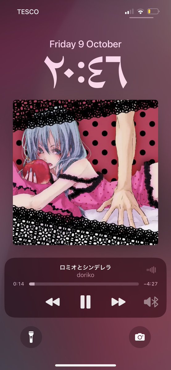 diaryofmiri's tweet photo. @amermaidcake @mintthinn omg ur wearing miku’s pjs https://t.co/lpbeyuM9Mw