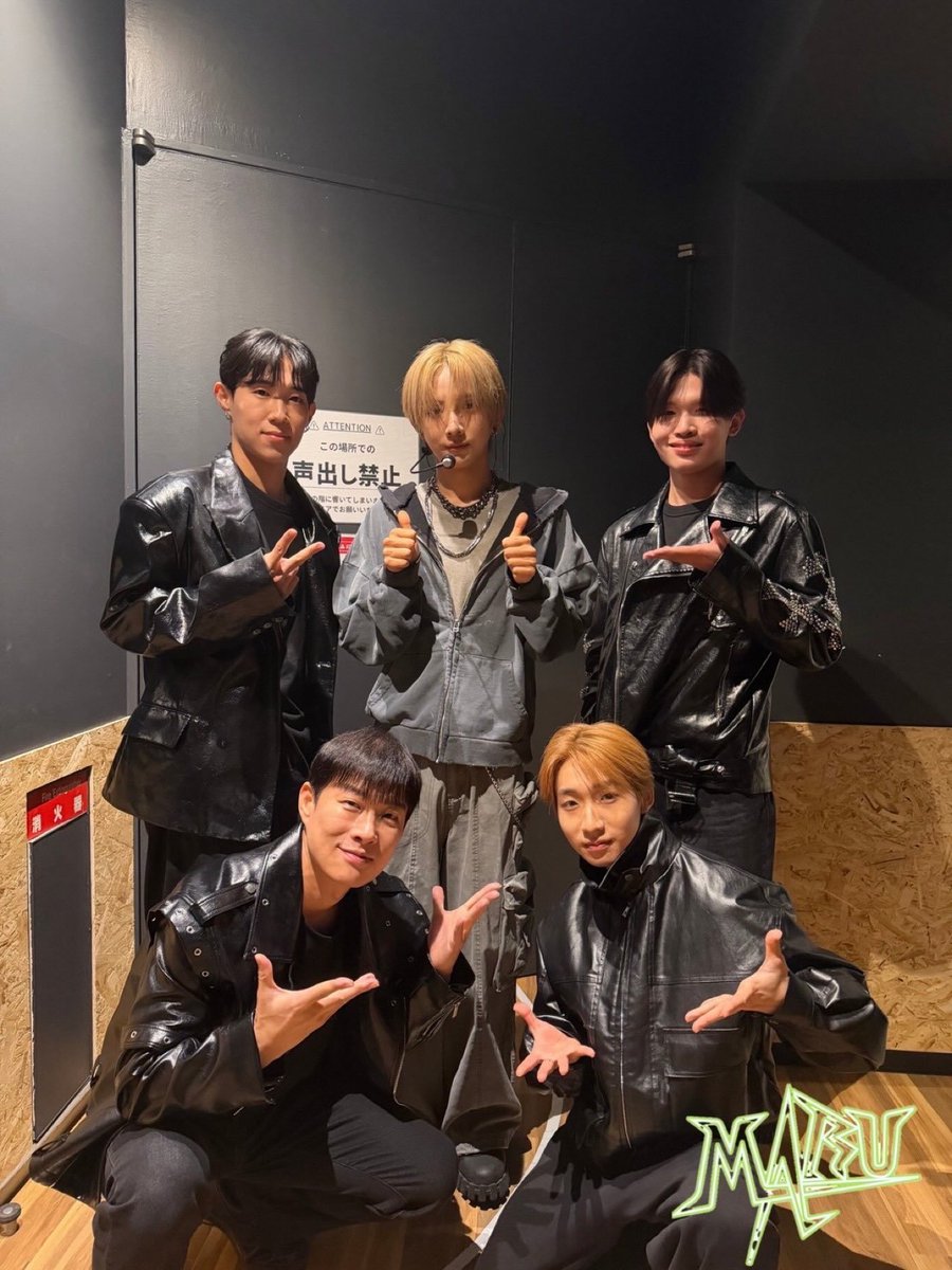 junillog's tweet photo. Group photo with Junil and his backup dancers from the 'Break it' fanmeeting in Tokyo and Osaka 

IG (@/teammaru_official)

🔗https://t.co/DBcJZhz7V1

#BREAK_IT
#박준일 #PARKJUNIL #준일 #Junil #ジュニル https://t.co/z2Ozl0OXEt