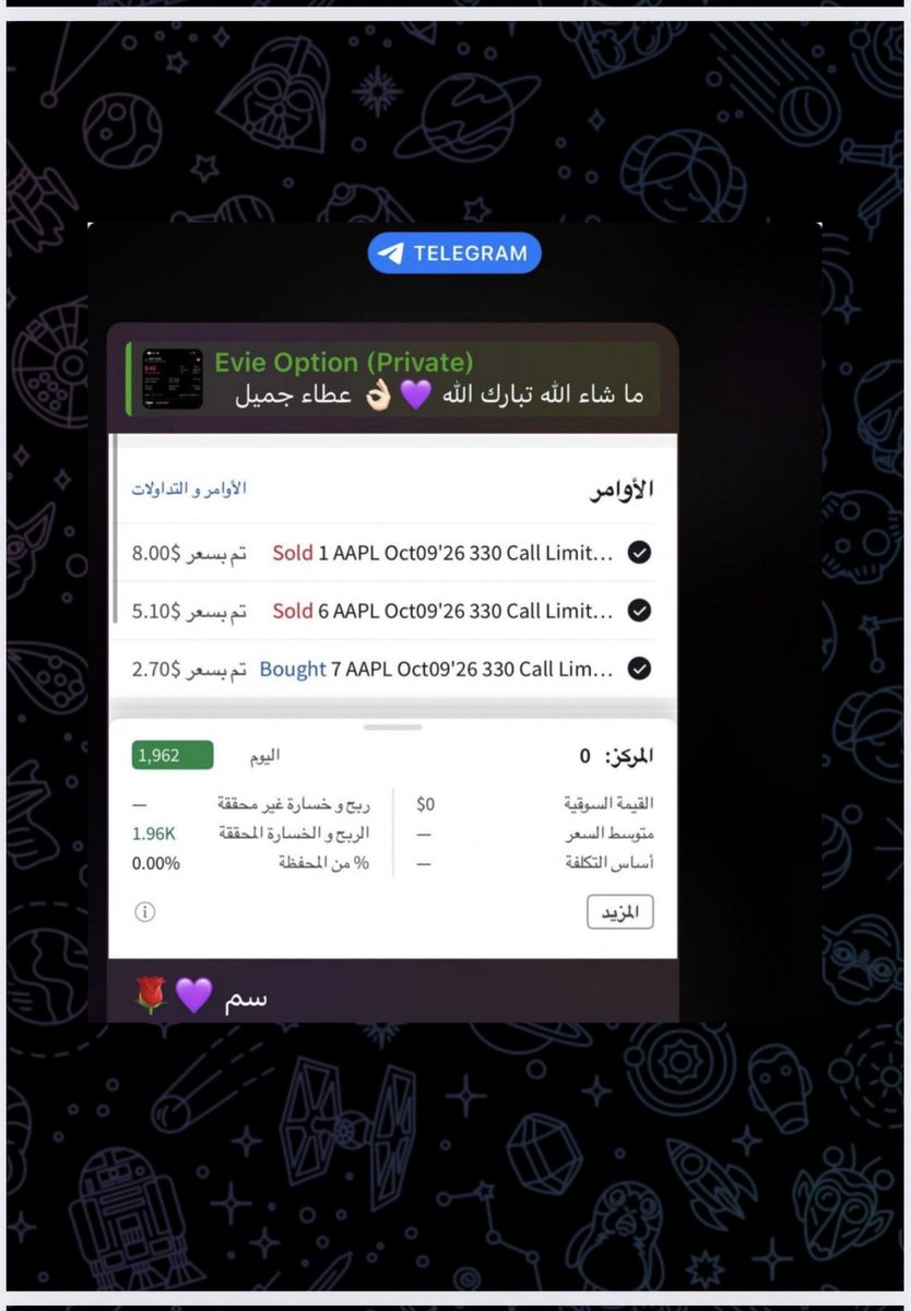 Evieoption's tweet photo. صعود جميل وبكل هدوء الى الم��تهدفات 💜👌🏻
عوايد ولله الحمد 

https://t.co/vfapLTE6v7

#spx #السوق_الأمريكي #AAPL https://t.co/qHCvS55ksX