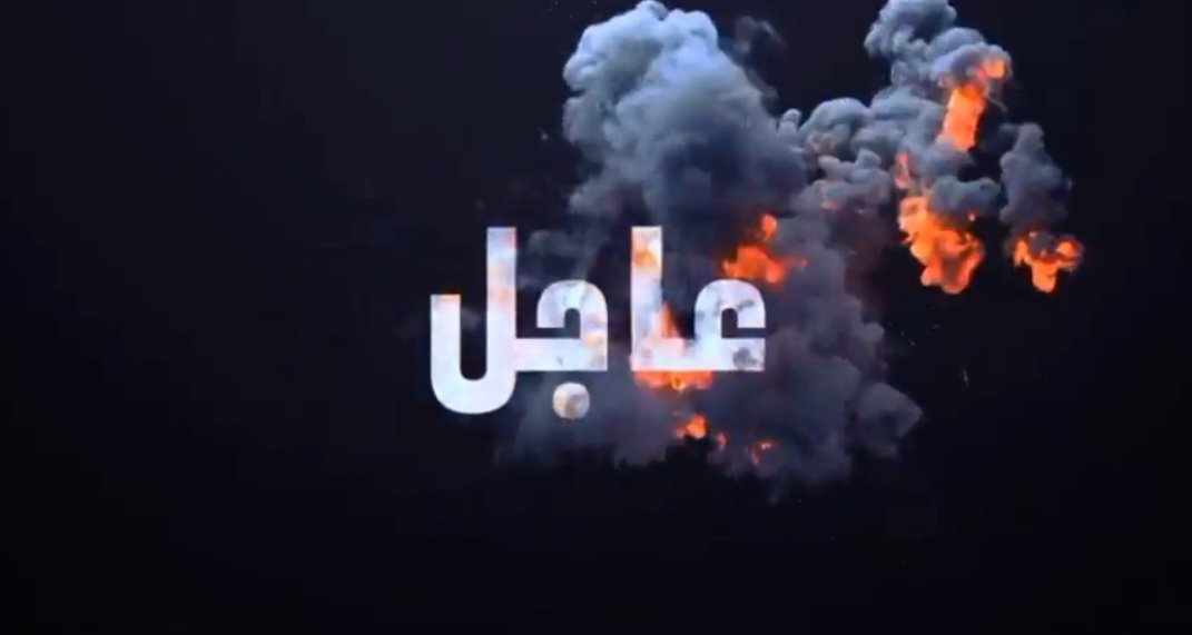 AhmdAlkfry89's tweet photo. مجهولين يسـ.ـتهدافون دورية للضابطة الجمركية على جسر #نامر بريف #درعا مما ادى لإصـ.ـابة عنصرين إصـ.ـابة أحدهم بالغة فيما تجري عملية تمشيط للمنطقة بحثا"عن الجناة.. https://t.co/ec7XAO03LZ