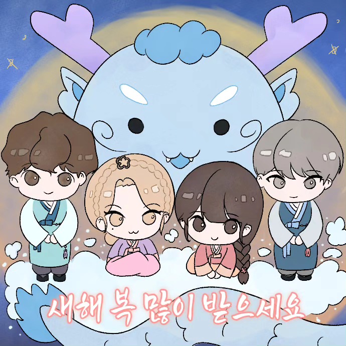 bomso_hee's tweet photo. 여러분들 새해 복 많이 받으세요! 맛있는 거 많이 드시고 즐거운 연휴 되시길 바랍니다💙

완결한 글작가라 올릴 피드가 없네요.. ㅋㅋ 베이킹도 하고, 보고 싶었던 만화책들도 읽고, 이런 저런 공부들도 하고 있어요. 이때 아니면 언제 쉬겠냐며 열심히 취미 생활하고 있답니다.… https://t.co/MTuwKLhwwC