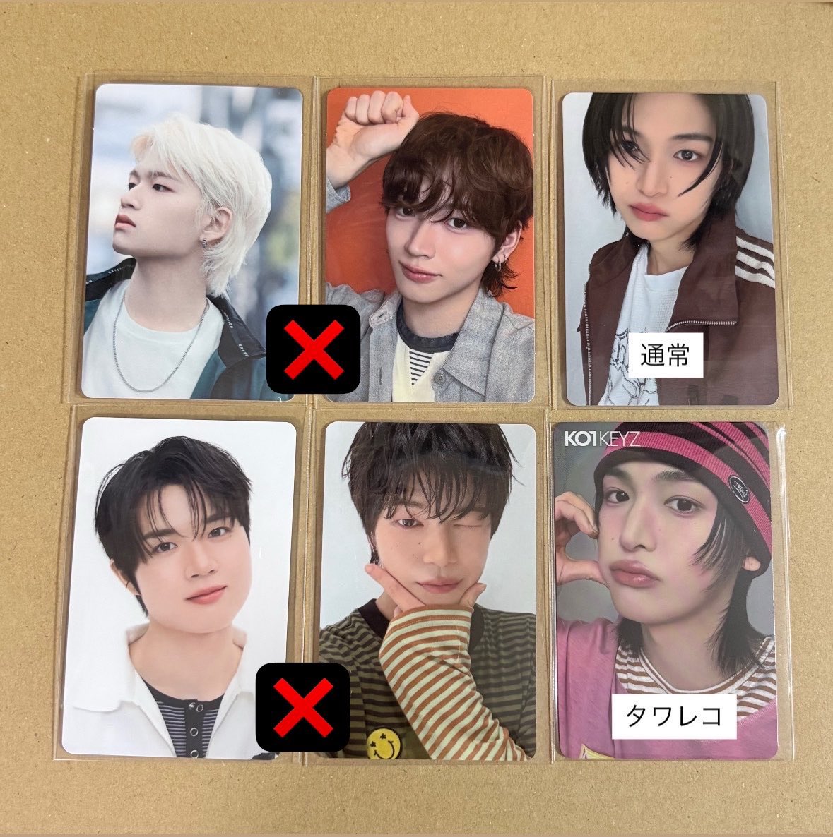 lzpomm's tweet photo. KO1KEYZ 封入 特典 トレカ

【譲】
通常盤 小野
タワレコオンライン 小野 または買取

【求】
通常盤→同種シンヘン
特典→同異種シンヘン または買取

郵送のみ
詳しくは画像2枚目
(提示内容難しければ質問リプも◎)
難しいと思いますがお気軽にお声掛けください🙇🏻‍♀️

#KO1KEYZ交換 #KO1KEYZ買取 https://t.co/UWHIH0HUZa