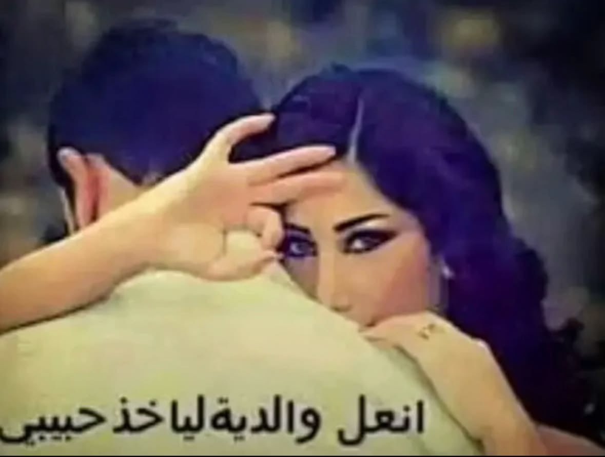 LL7eymf's tweet photo. صورتهم النمطيه : https://t.co/zPMatRq75X