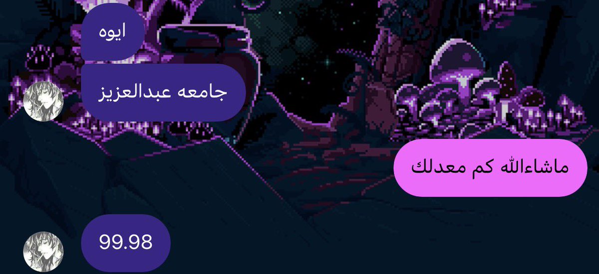 _xab7's tweet photo. موفق حبيبي https://t.co/44sWsPvcpF