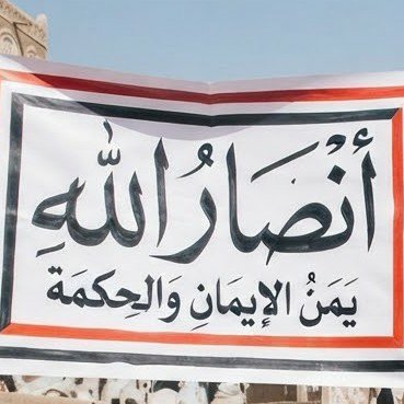 swdmd42233's tweet photo. ☺️🫶🫠🫵
حساب جديد وجميل يستحق 
المتابعه تابعوه يتابعكم 
يستاهل الخير منكم لا تبخلو 
عليه يستحق الدعم بجداره 

🌙⭐️@5ms56⭐️🌙 https://t.co/HoJYhHT8V1