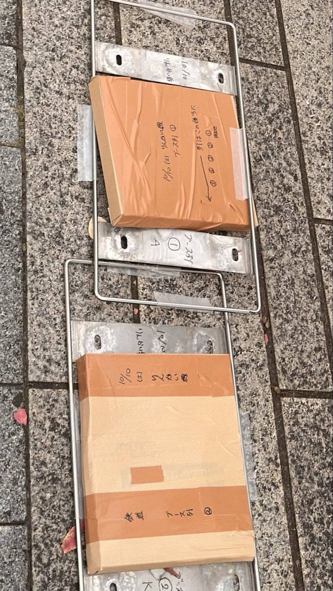 yoko_kotsu's tweet photo. あなぴーさん信じてたのに正直がっかりです。
こう言う置き方をされるんですね。 https://t.co/HgPudUq6eR