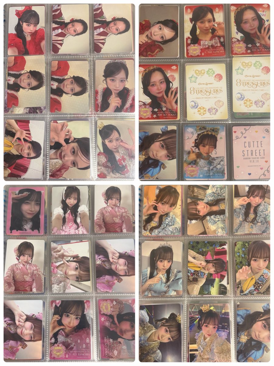 miii__4696's tweet photo. 【交換】 CUTIE STREET きゅーすと　トレカ
トレーディングカード 地域別トレカ

譲:写真参照(1.2.3) 
     ※地域別トレカ愛知仮約束可能

求:梅田🩵(ツリー参照)

※11/28.29アリツ愛知手渡し可能
※郵送の場合ツイフィ必読
※お持ちの品物を添付の上お声がけください。

#きゅーすと交換 https://t.co/3jEMOUHopq
