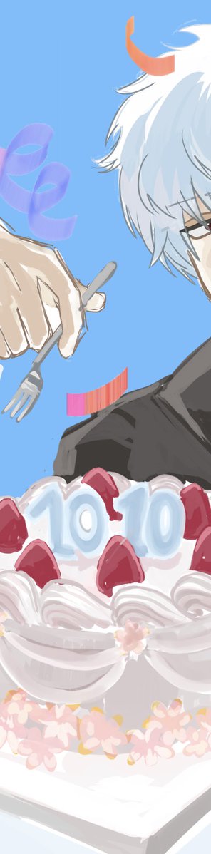 3Zsssa's tweet photo. #坂田銀時生誕祭2026
#坂田銀時誕生祭2026
긴토키야 너가 짱이고 너가 최강이다
생일축하해 긴사아아앙!!!!!!!!!!! https://t.co/5gVIYZY7tL