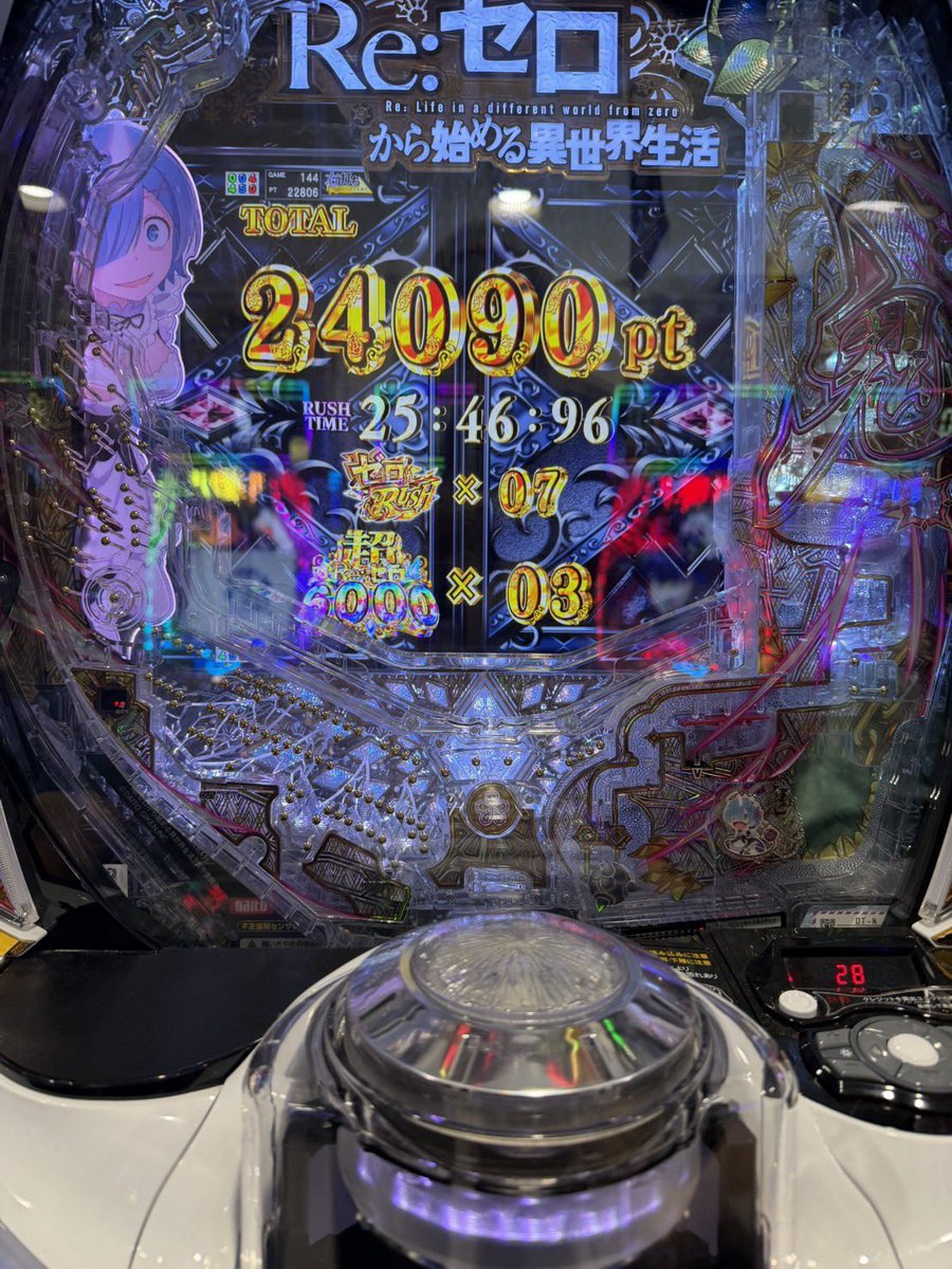chiikawa_819's tweet photo. リゼロ鬼がかり2は神台です。覇権です。
とは言いたくないけど、これで良いんよ。
50％2回通すとか、25%でLTとか、7500とか、じゃなくて。これでいい、これがいい。 https://t.co/7OBMPtzbug