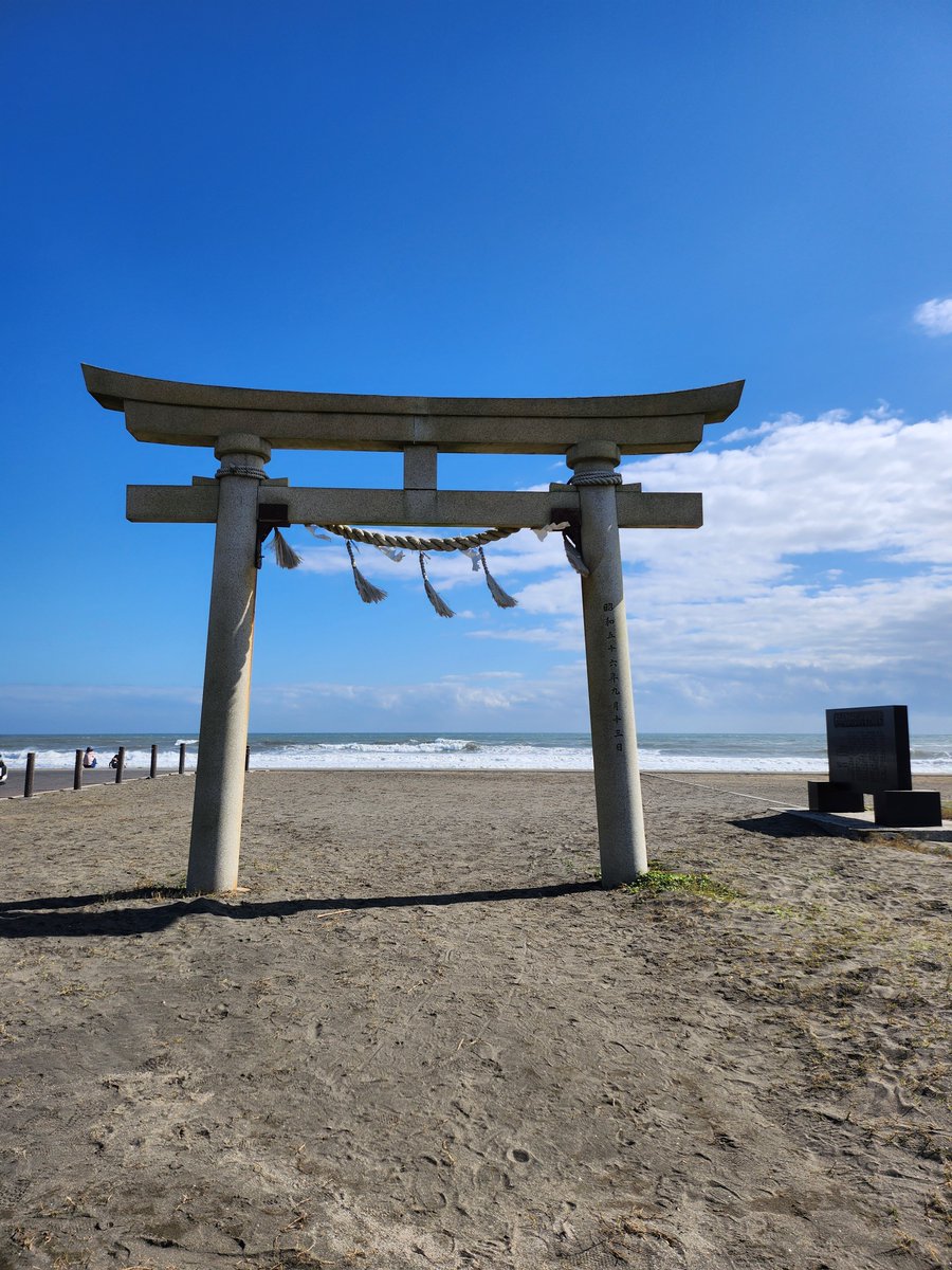 o5zpqf's tweet photo. 千葉県一宮町

釣ヶ崎海岸

サーファーが1人も居ない時に初めて来たかも🌊 https://t.co/v15muj5nWI