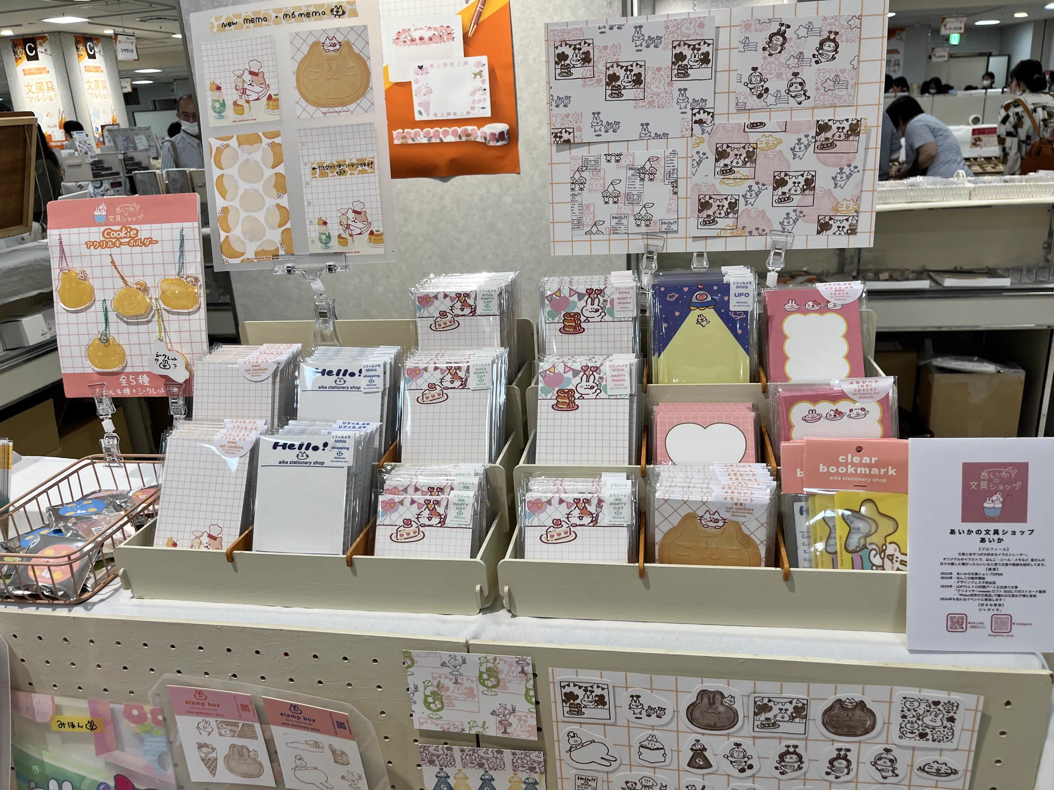 ハンズ名古屋店 в X: „【ジェイアール名古屋タカシマヤ10F催事場