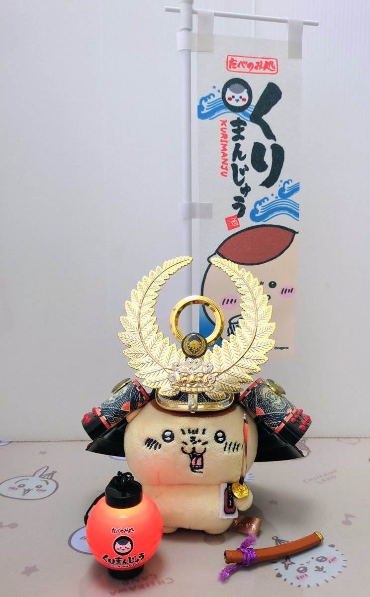 ikanotsume's tweet photo. 出陣じゃあーッ‼️🗡️ https://t.co/U9Mji3x2wz