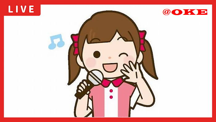 Mr_Schopeace's tweet photo. 配信で見かけるアイドルオーディション参加イベントについてだが

カラオケのアプリで歌を披露する人も多いが、中には

マイクの音量が小さすぎて、せっかくの歌声が全く聴こえない人も…

もの凄くもったいない。

運営の審査する側はそのあたりの配慮の部分も

視ていることだろう・・・ https://t.co/uXlgQquKav