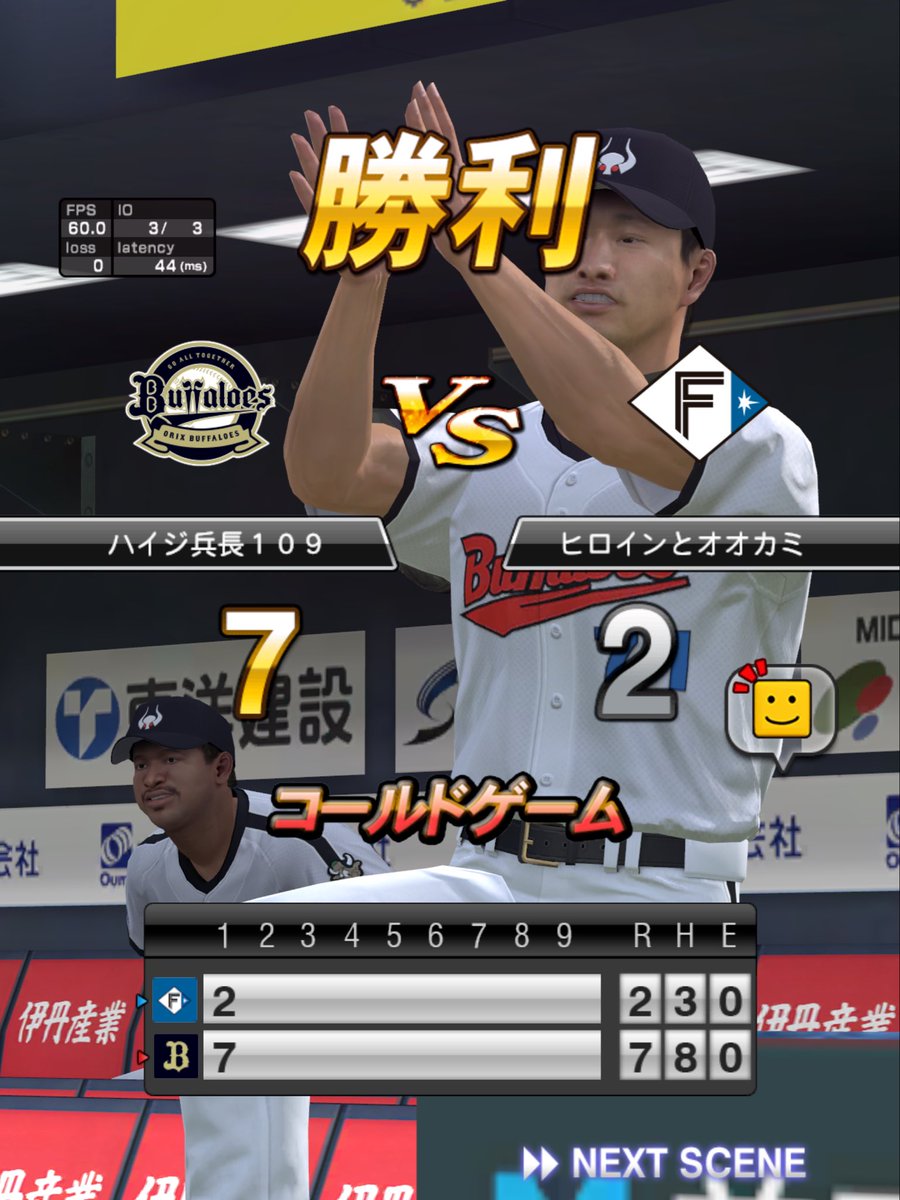 agd_kj's tweet photo. はいぃ〜俺の勝ち俺の勝ち俺の勝ち俺の勝ち俺の勝ち俺の勝ち俺の勝ち俺の勝ち俺の勝ち〜
調子くん体調悪そうな色してるけど大丈夫？ https://t.co/NGImFUBIZh
