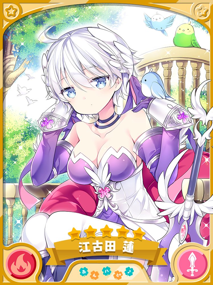 vtuber502020469's tweet photo. 蓮さんお誕生日おめでとうございます！
#江古田蓮誕生祭2026
#江古田蓮生誕祭2026
#あんハピ♪ https://t.co/cZvXpKlDKc