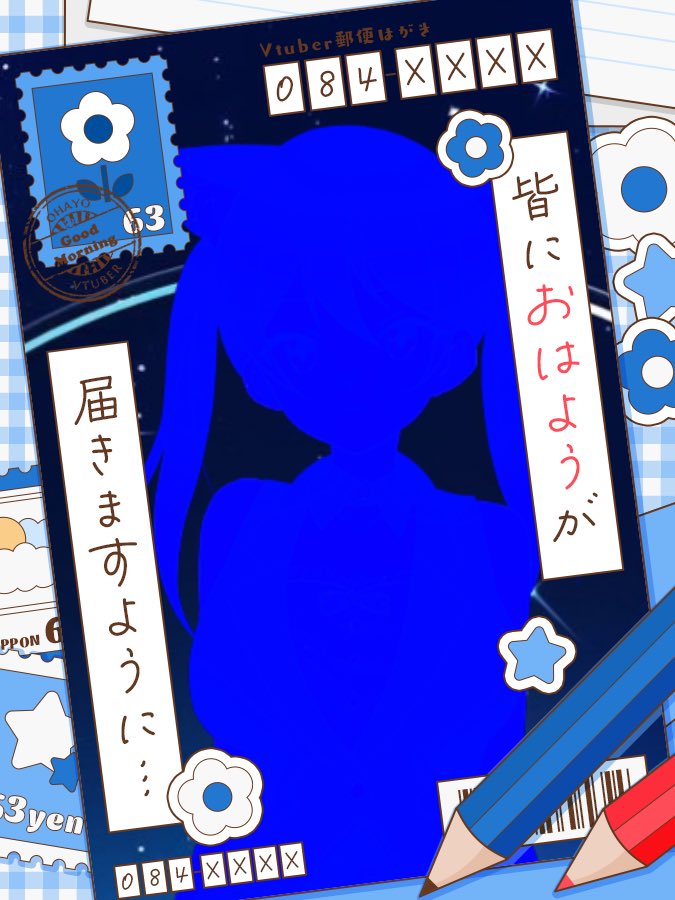 mikazuki_ym's tweet photo. #おはようＶライバー 
おはよーー！
爆睡出来たーー！
どんなに忙しくても寝たりご飯食べたりしないと倒れちゃうから無理しちゃダメよ！
私も気をつける！
今日も一日ゆるふぁい！ https://t.co/nbQyYcXEPG