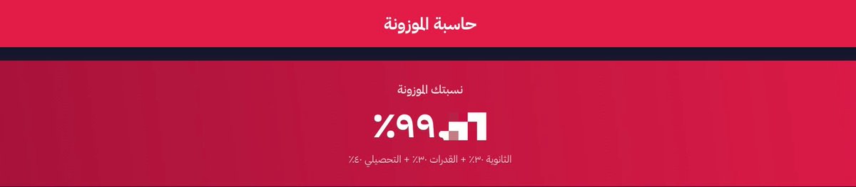 D0rre1's tweet photo. الله يجعلك من نصيبي 
الله يجعلك من نصيبي 
الله يجعلك من نصيبي
الله يجعلك من نصيبي 
الله يجعلك من نصيبي 
الله يجعلك من نصيبي https://t.co/Z9xpLt7OHH