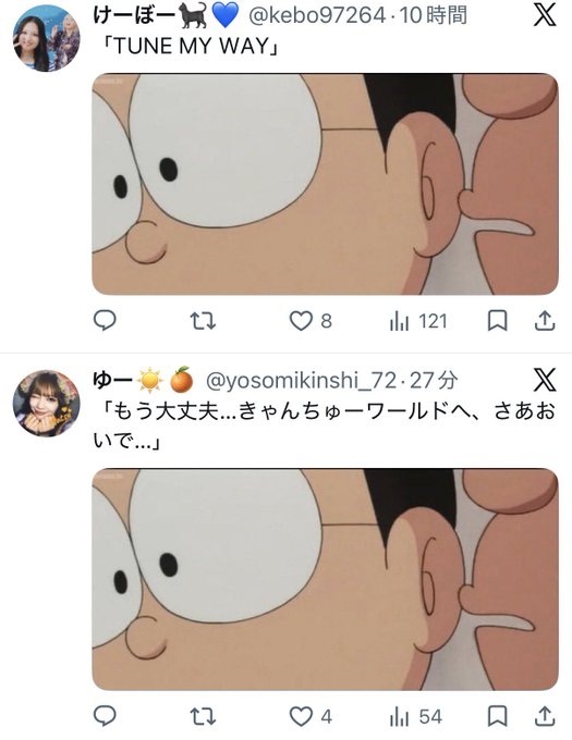 None