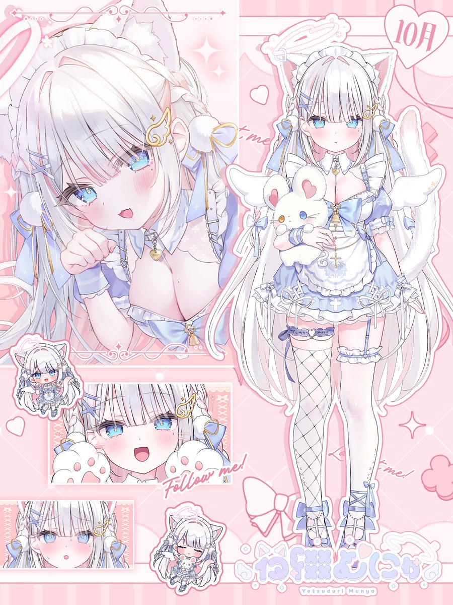 lxcd_Munya's tweet photo. ꒰ঌ #三連休はフォロワーさんが増える ໒꒱

　#Vtuber準備中 の
　　　　迷子の猫天使メイド🪽ᶻᶻ

 ┈
𓆩🤍 まだデビューしていない超ド #新人Vruber 
𓆩🩷 毎日19時short動画投稿⟡.·
𓆩🤍 今なら全員大大大古参♡
𓆩🩷 10月24日19:00- 初配信 .ᐟ
┈

デビューまでに沢山の人に見つけてもらいたい💌🤍
🤍💬👤🔄 全反応巡回するﾆｬٛ ٍ  ⩌⩊⩌ ٍ ٛ
#10月のVTuberフォロー祭り