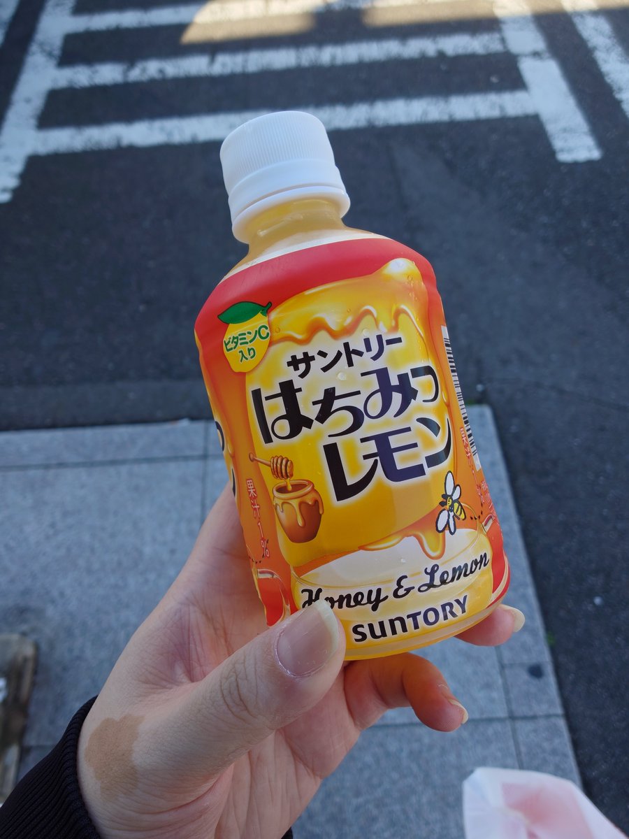 led_necom's tweet photo. つめたいのイメージはなかったな https://t.co/F05z5l3OKh
