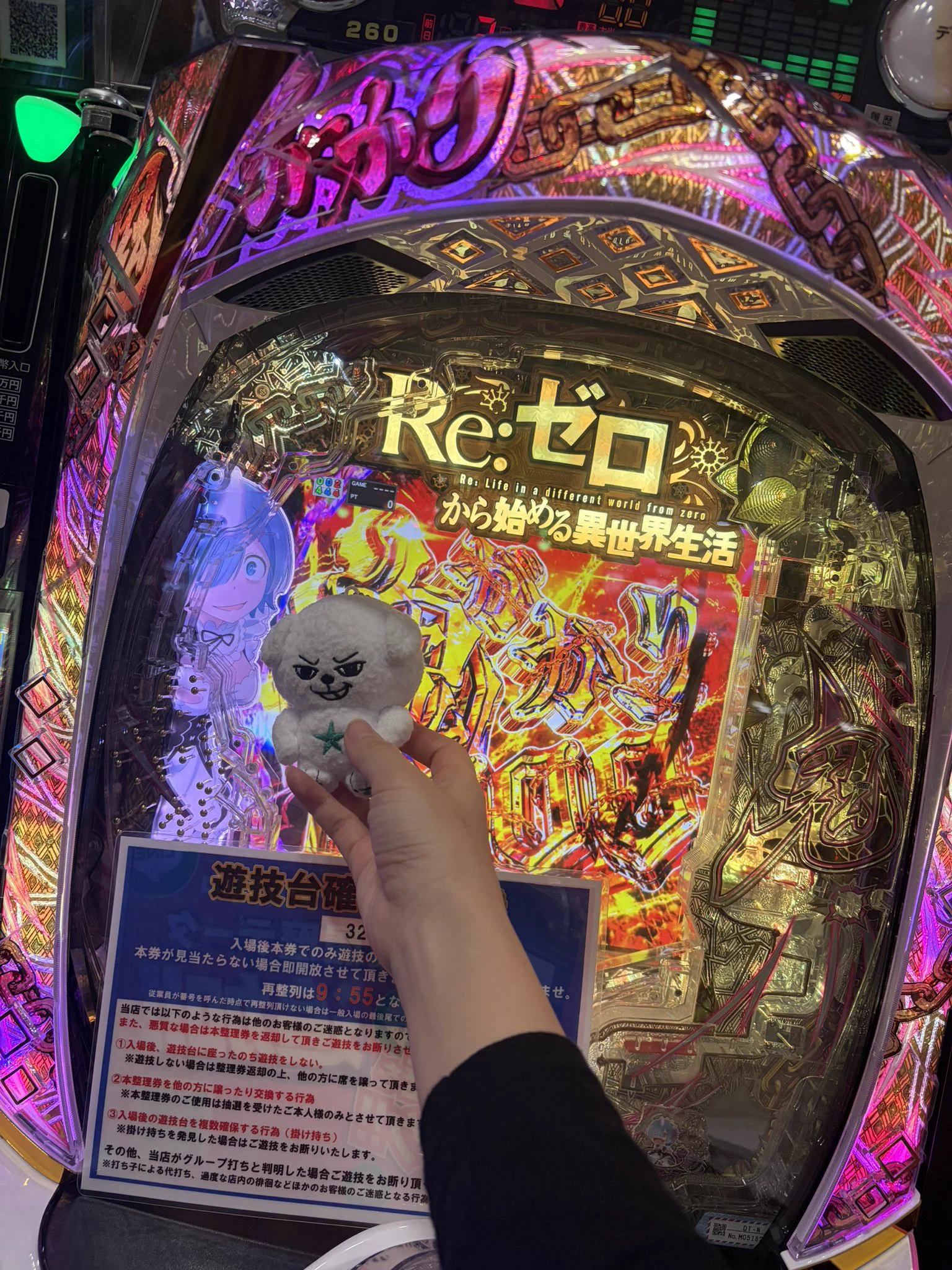 森本レオ子 on X: 
