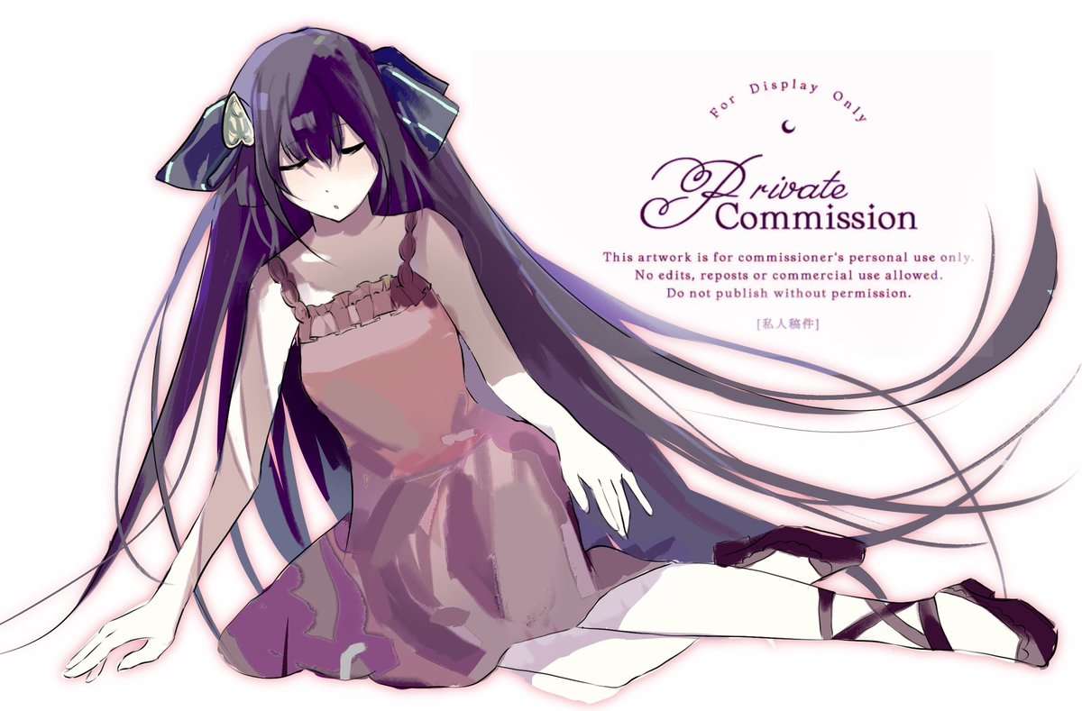 Nonoruw's tweet photo. #arcaea_art https://t.co/3TqJ1lxIvL