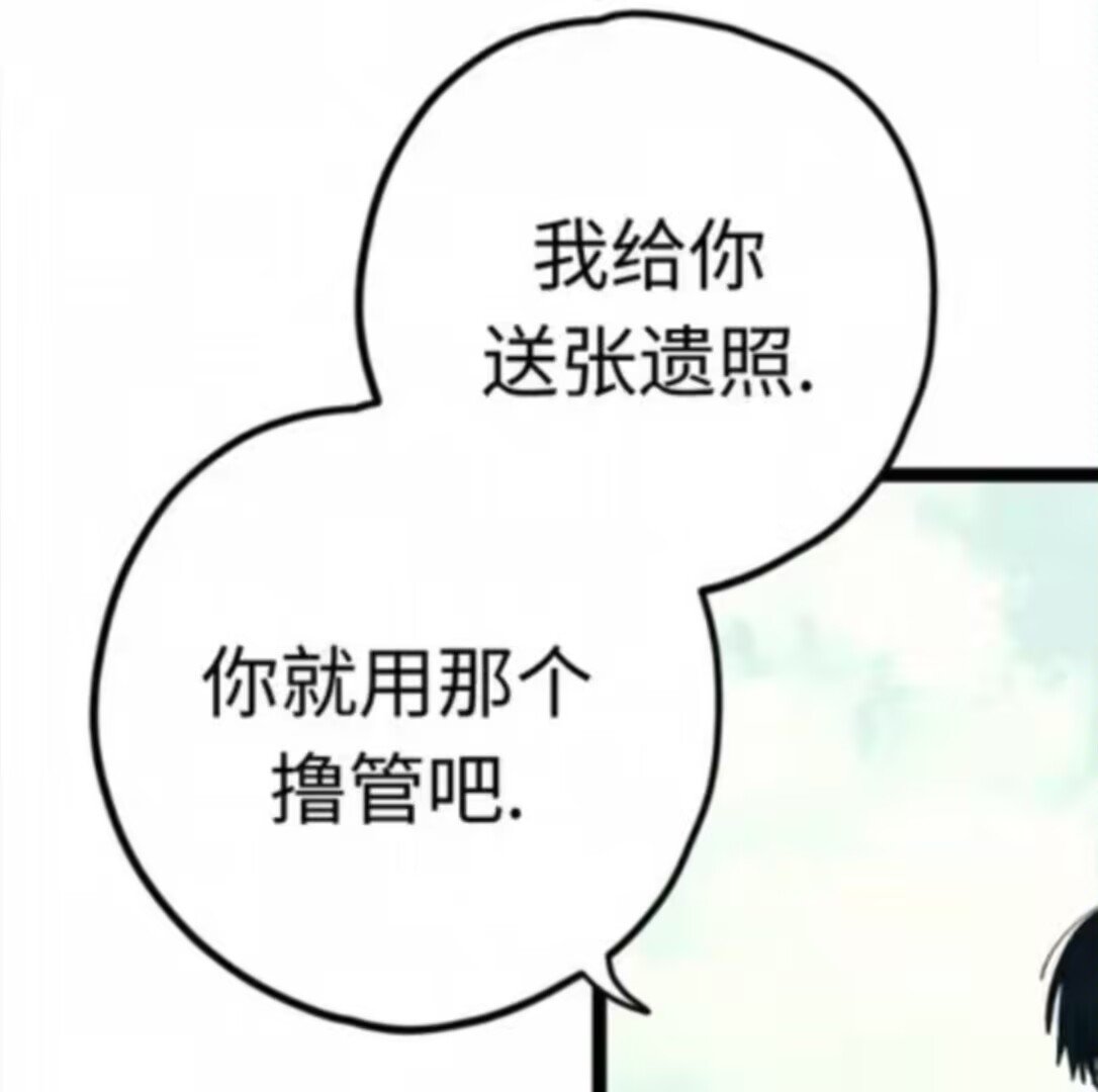 Hoshiori233's tweet photo. https://t.co/HCv9Dp6hu8