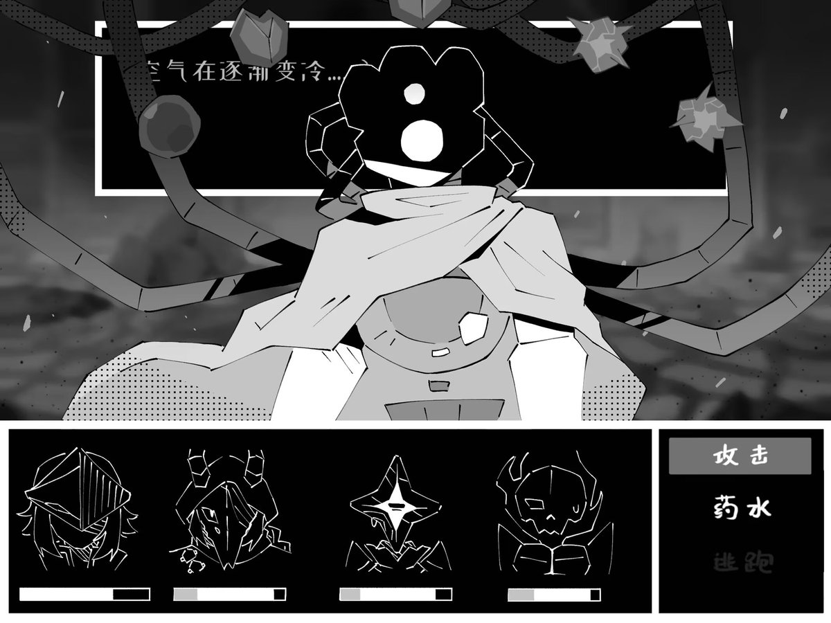 lusi121256's tweet photo. 完美机器人
#slaythespire2 https://t.co/cRdaVg1x5p