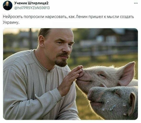 indeec1937's tweet photo. Так и було https://t.co/FsfaYKuFp7