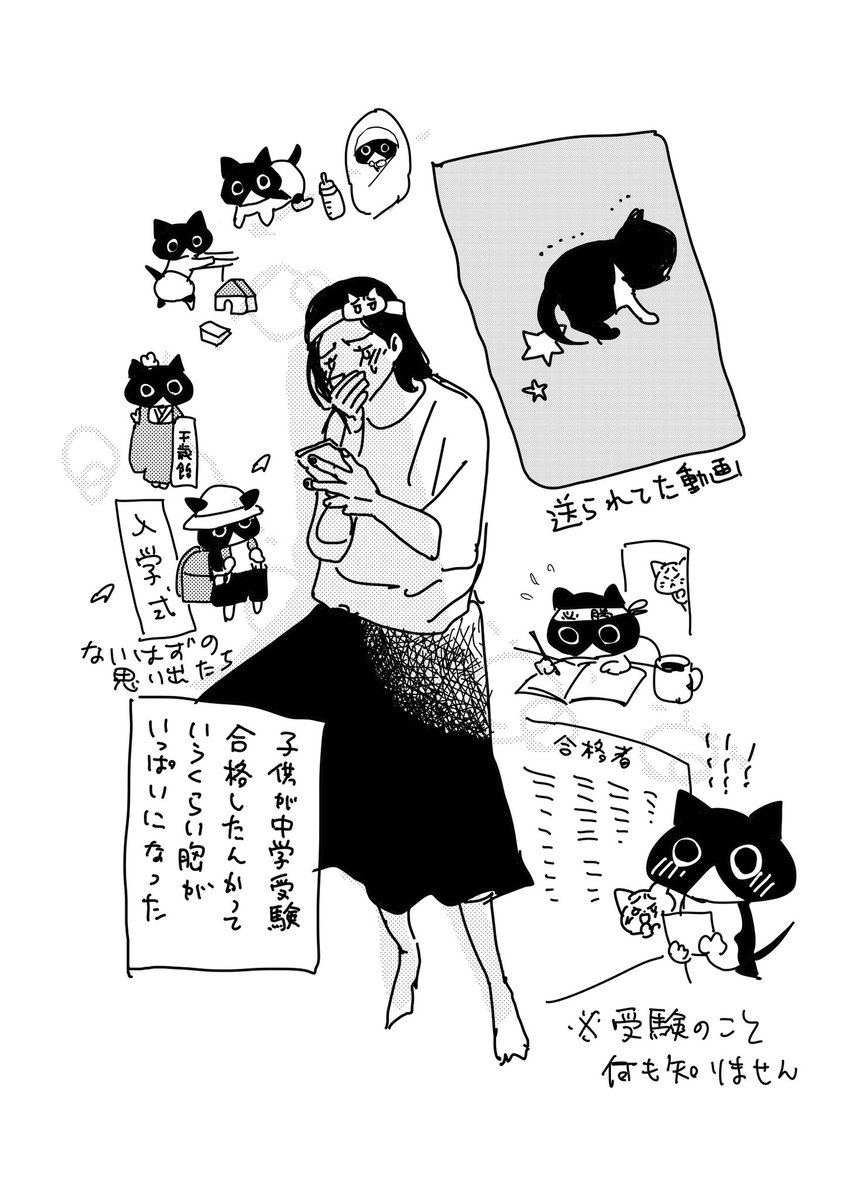 nemuyoko's tweet photo. 怒涛の1週間でした。。。。あっという間に子猫の体重が100g増えた。しゅごい。。。 https://t.co/BVqog4Twr0