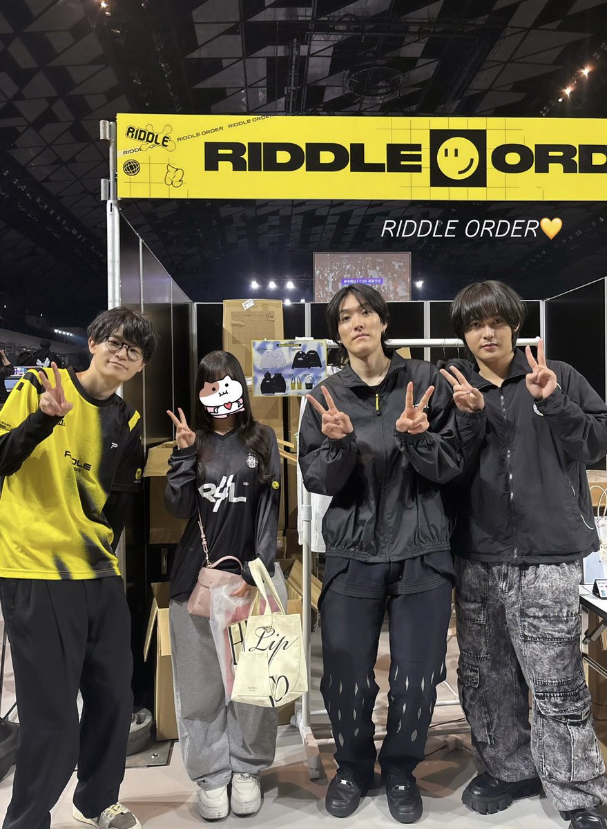 xqyh01's tweet photo. #DREAMMATCH RIDDLE♡ https://t.co/Tnsyg2QmGH