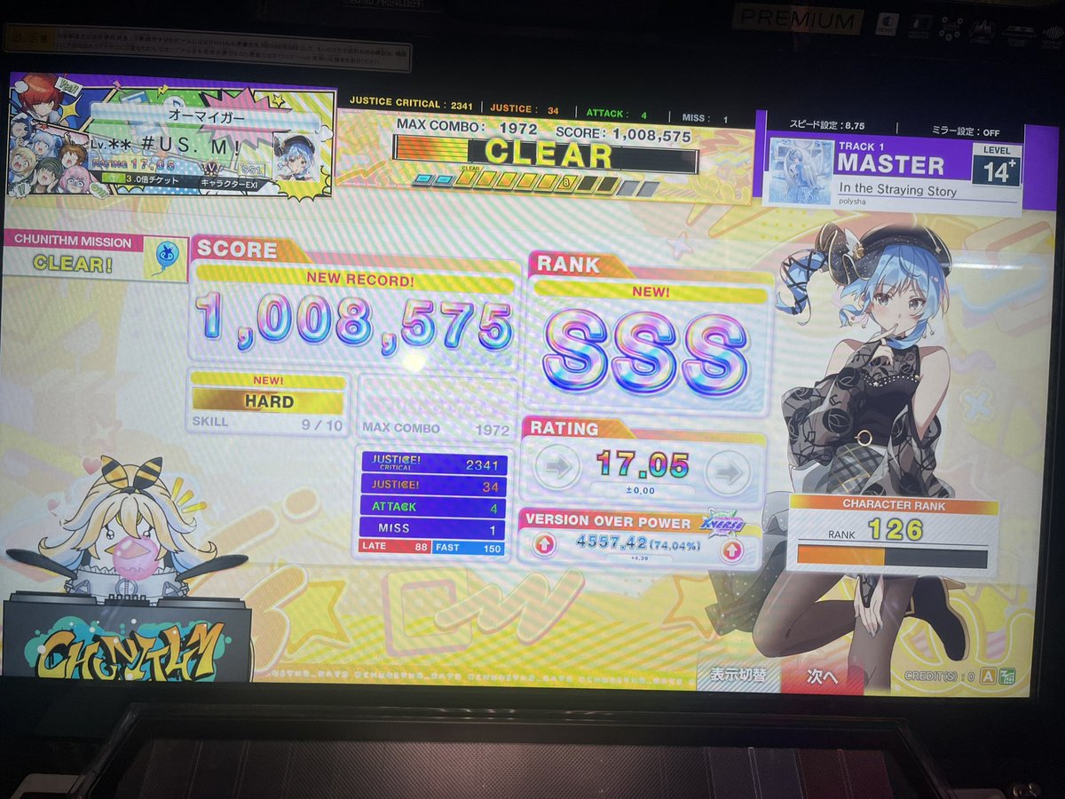 acquaintance_re's tweet photo. え、むずw https://t.co/ebCzvK2cZe
