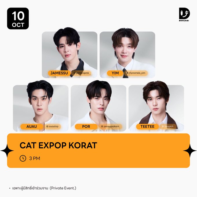 A promotional graphic for 'CAT EXPOP KORAT' on 10 OCT at 3 PM, featuring five portraits of performers labeled JAMESSU, YIM, AUAU, POR, and TEETEE, marked as a Private Event by POMUSICI.
