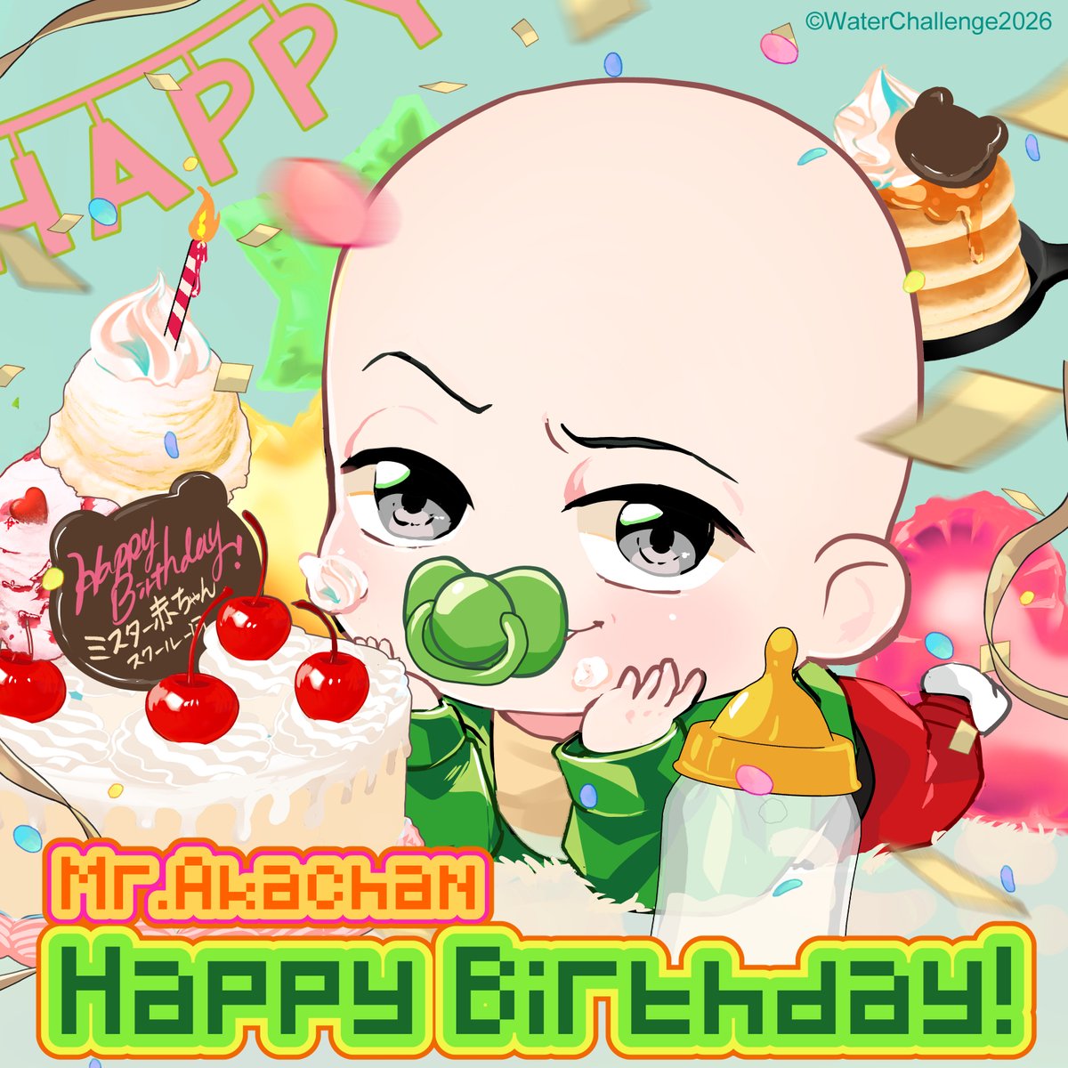 yuguro1's tweet photo. ミスター赤ちゃん誕生日おめでとう！#ミスター赤ちゃん誕生祭2026 https://t.co/sL5JiIn9kG