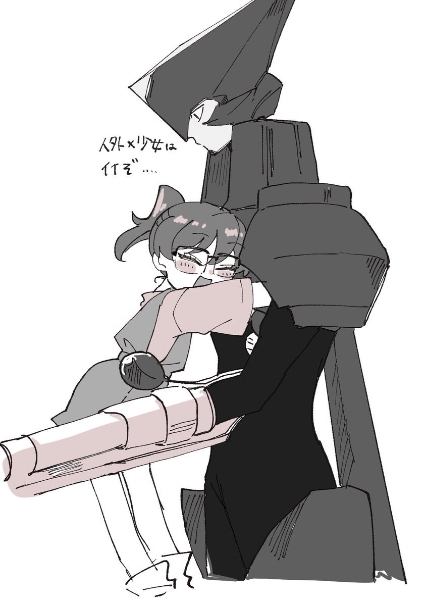 amam239's tweet photo. まりメラ落書き❤️ https://t.co/pxau3vZqXO