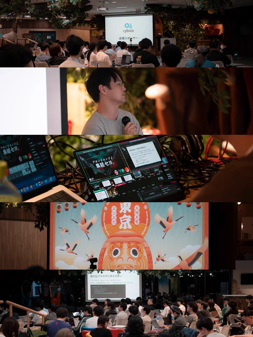 ããã³ããšã³ãã«ã³ãã¡ã¬ã³ã¹æ±äº¬ã»Vue Fes Japanã»JSConf JPã®ã³ã©ãã€ãã³ãã®æ§åãåãã5æã®çµåçã
1æç®ïŒæšã
ã®è£
食ãããäŒå Žãã¹ã¯ãªãŒã³ã«ãcybozu äŒå Žã¹ãã³ãµãŒããšæ ããèŽè¡ãææããŠããã
2æç®ïŒçŒé¡ã«ã°ã¬ãŒã®Tã·ã£ãã®ç»å£è
ãããã€ã¯ãæã£ãŠè©±ããŠããæšªé¡ã
3æç®ïŒé
ä¿¡çšã¹ã€ããã£ãŒã®ç»é¢ããããã³ããšã³ãã éçµã»ãšããã®ããŒããžã¥ã¢ã«ãšããDOMã蟿ã£ãŠæ¹è¡ãå€å®ããããšããã¹ã©ã€ããæ ã£ãŠããã
4æç®ïŒã¹ã¯ãªãŒã³ã«æ ããã ããŸãšé¶Žã®ã€ã©ã¹ãã«ãæ±äº¬ äºãäºå
ãã倧垫走ç¥ãã12.09 ABEMA TOWERSããšæžãããåç¥ããžã¥ã¢ã«ã
5æç®ïŒå€§å¢ã®èŽè¡ãããæ¹è¡ã¯ãã©ãŠã¶ã«äœãããªãããšããã¹ã©ã€ããšãEnterããŒã®æ¢å®åäœãæ¢ããŠæ¹è¡æåãå
¥ããã³ãŒããèŠãŠããã